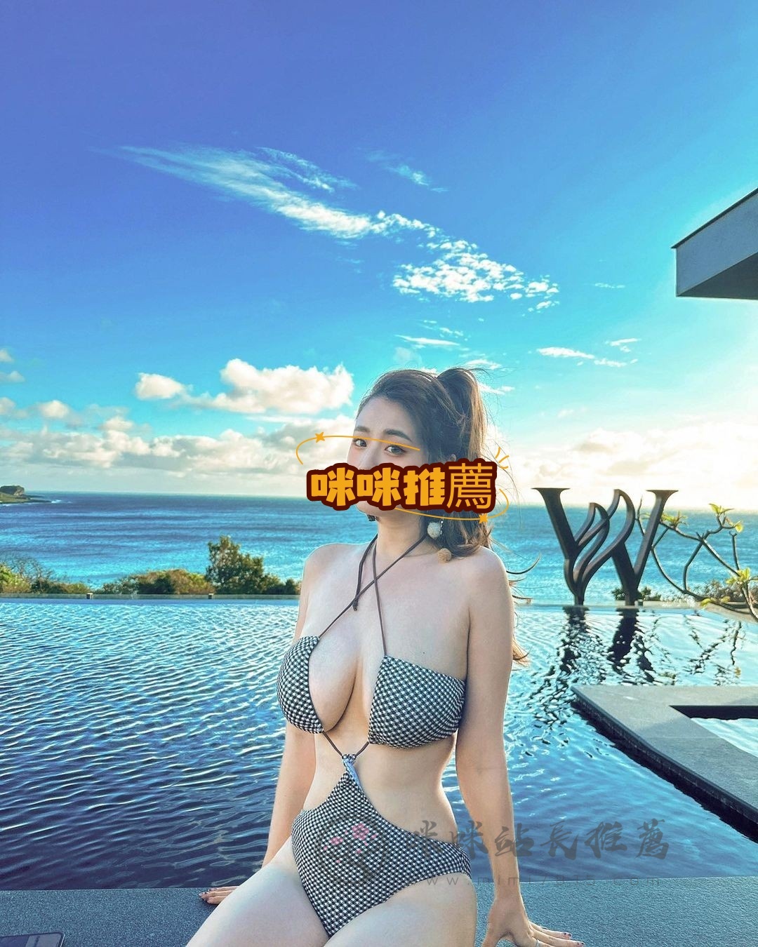 不v (2).jpg