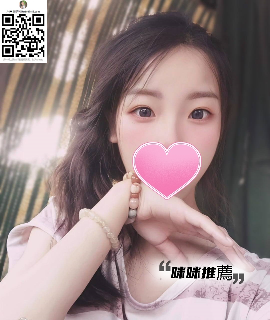 photo_2025-12-03_06-54-48 (2).jpg