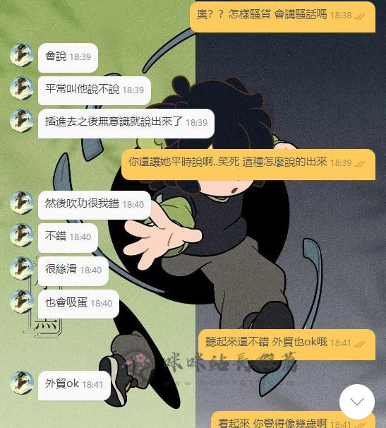 photo_2026-02-28_16-47-55 (3).jpg