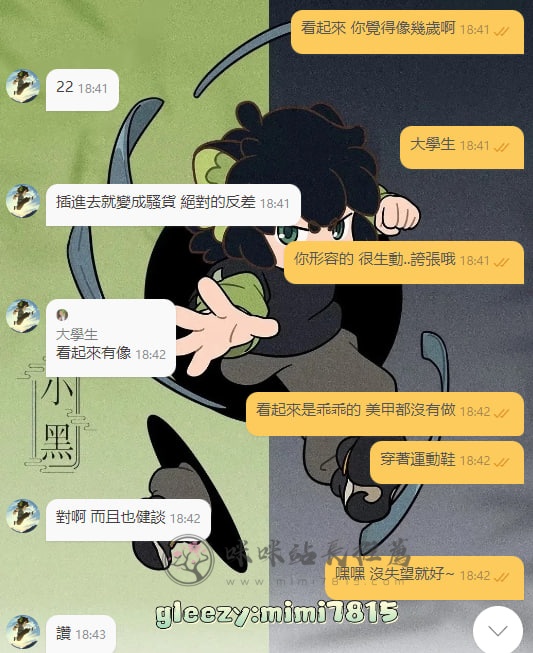 photo_2026-02-28_16-47-55 (4).jpg