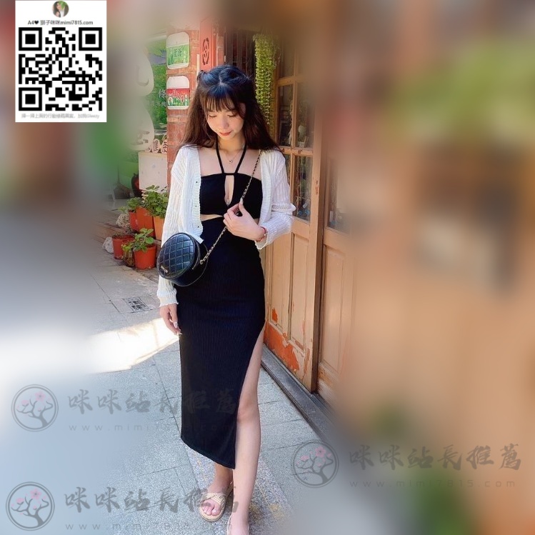 白嫩氣質妹 (1).jpg