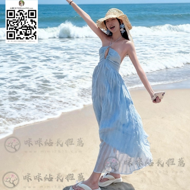 高挑腿精 (2).jpg