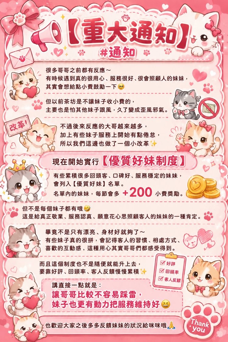 67dbe431-965c-457b-856c-9bf00030d7d5.png