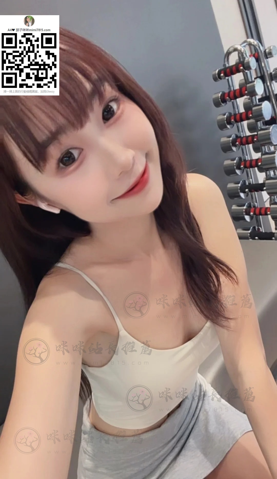 推特 (1).jpg