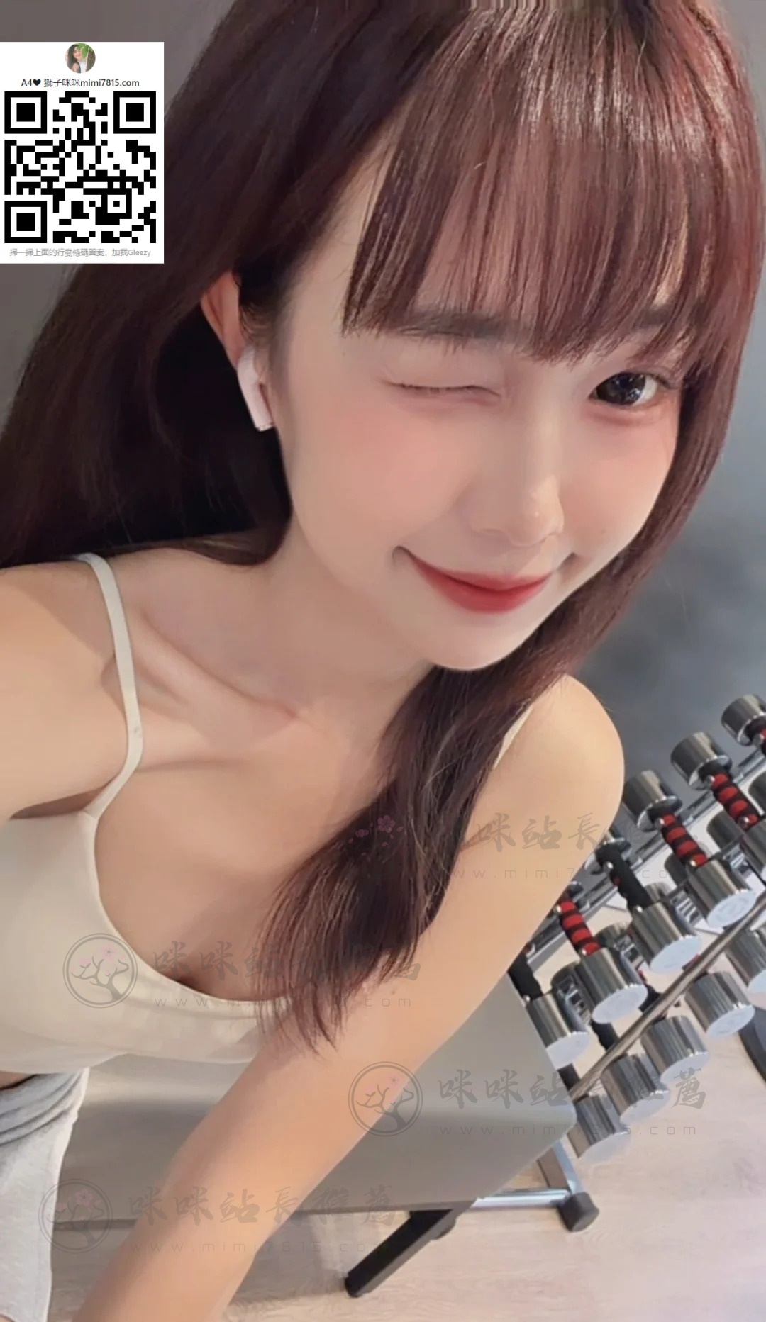 推特 (2).jpg