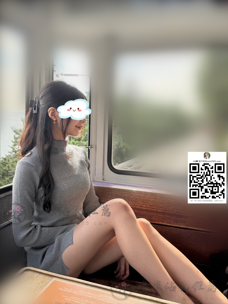 人 (1).jpg