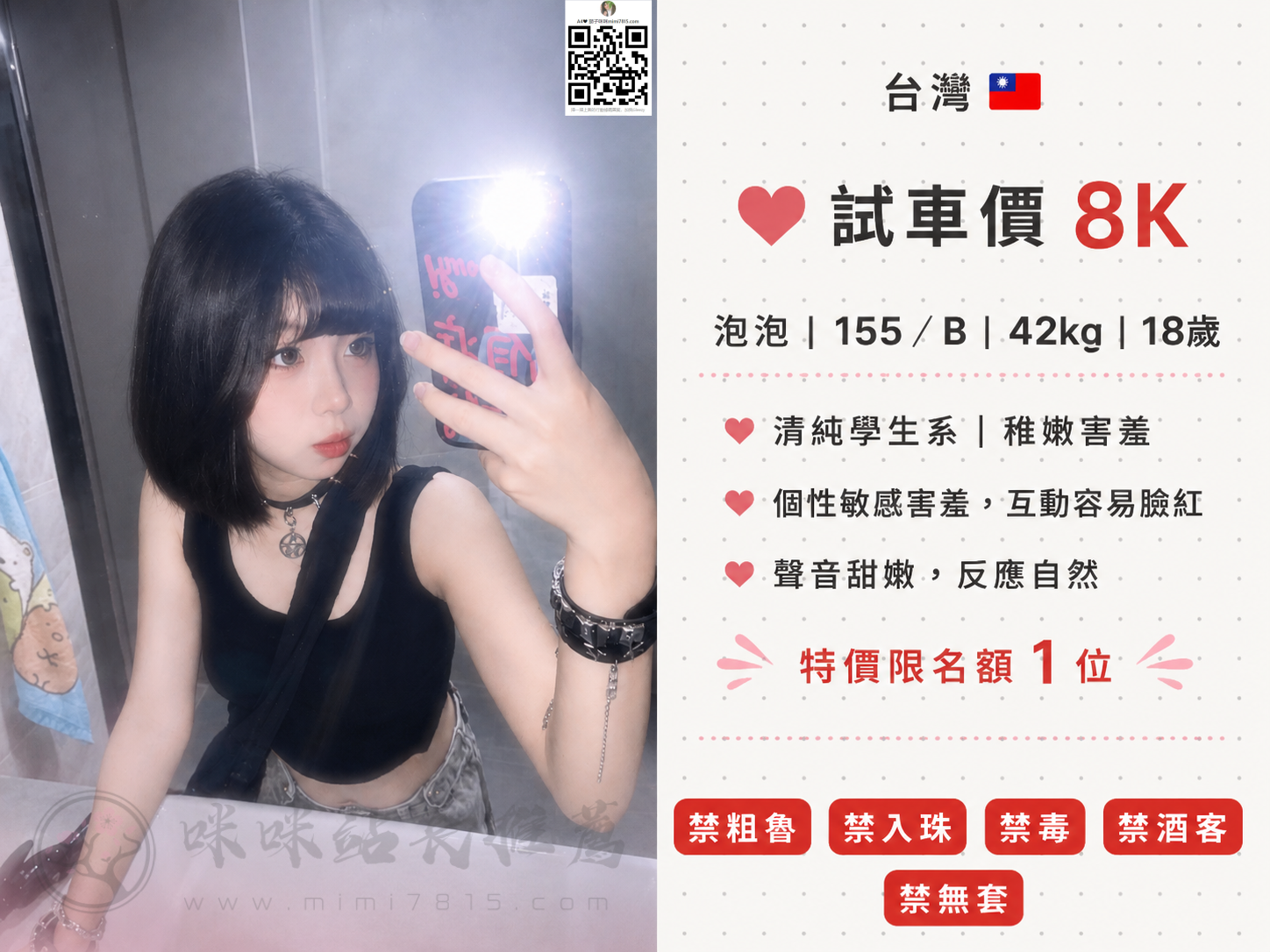 c628e83a-8a99-4744-b42e-0b77694febca.png