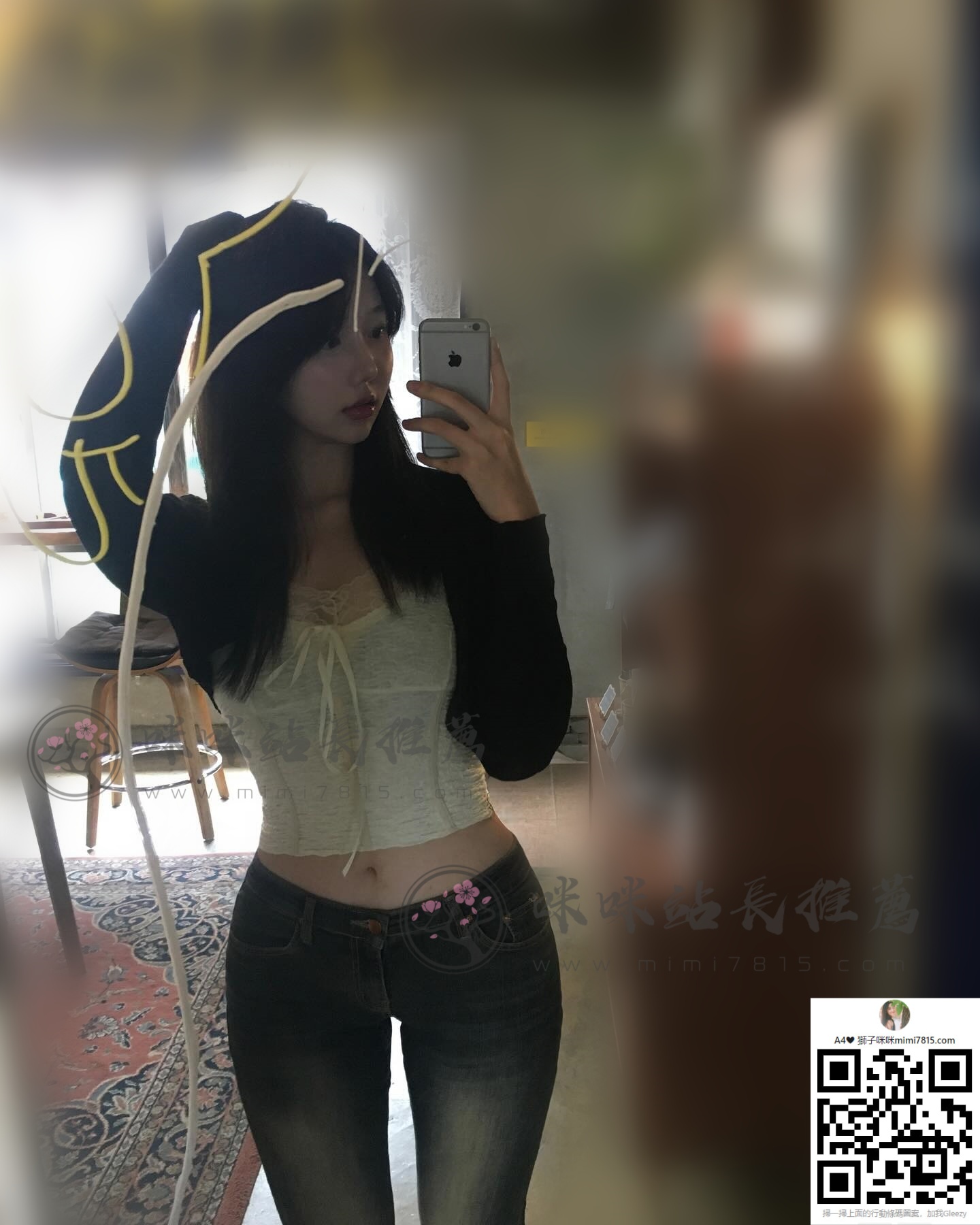 咽炎 (2).jpg