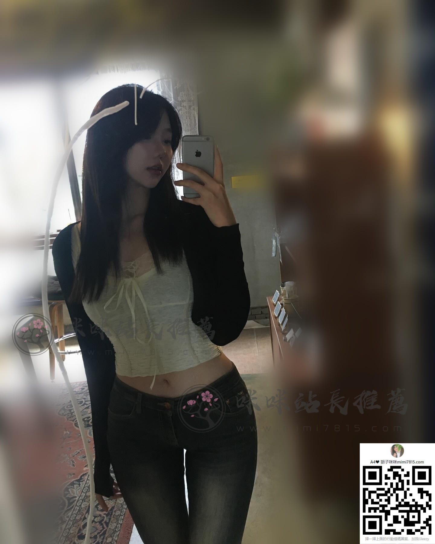 咽炎 (1).jpg
