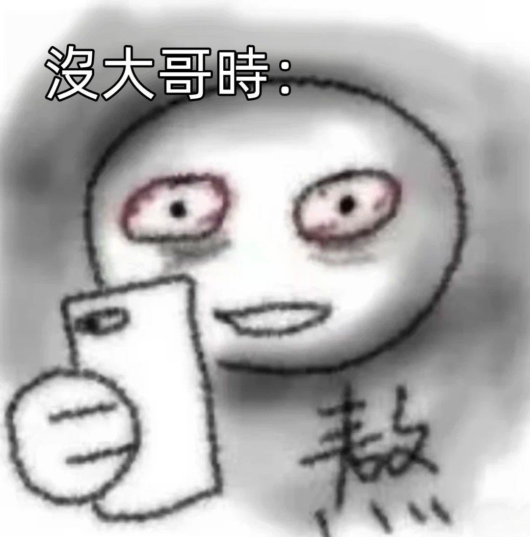 人 (2).jpg