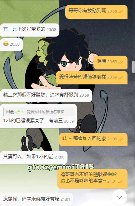 口 (1).jpg