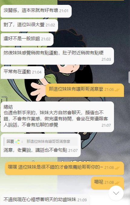 口 (2).jpg