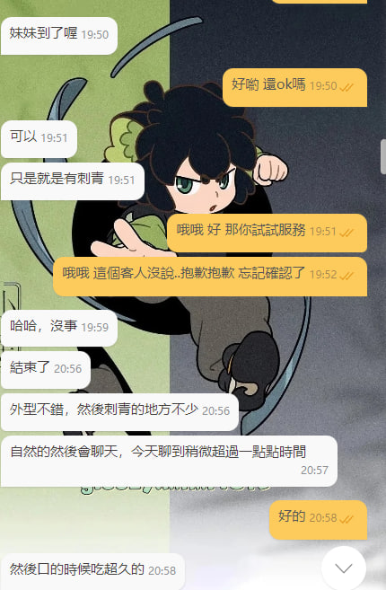 口 (3).jpg