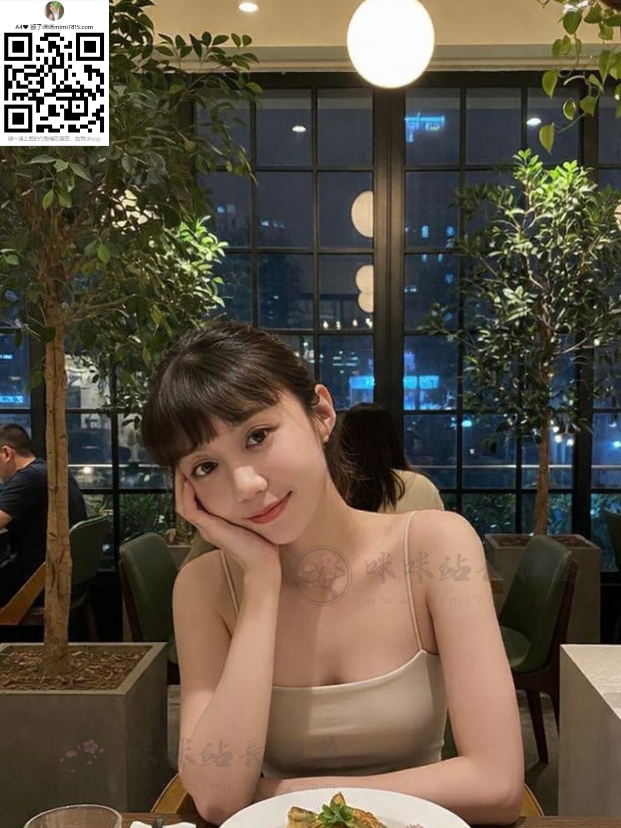 的 (2).jpg