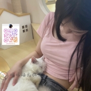 妹子資料：160/45/E   20歲