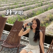 #輕功儉學女大生系列  剛成年小嫩苗