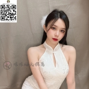 氣質網美 歐娜 165/45/D 34歲