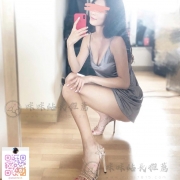 Lina｜25  170 / 52 / D