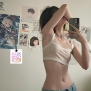 貧乳小姐  性感是一種感覺