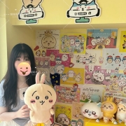 今日極品・老朋友優先推薦