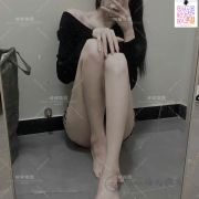 茶名：語彤   價位：8K