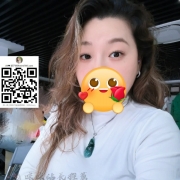 本人有點肉肉的，介意的勿擾！