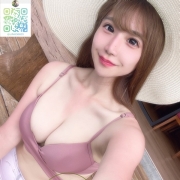 #編號123  新人出勤，高級尤物！