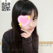 新妹試車｜價6K  短髮清純妹