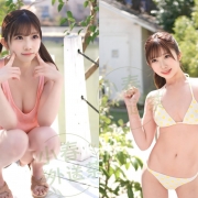 #編號1207  AV女優  名字：木村好乃美