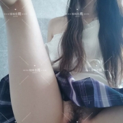 #小隻馬幼齒妹 （還是在室哦）