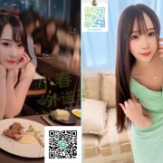 #編號1230