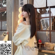 真情推薦系列之它它小妹