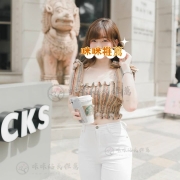 #最新推薦  最近妹妹們皮膚都白到發光啦～