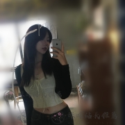 妍妍 166cm C奶 47kg 23歲
