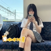 #清純學生妹  小晴 21歲 158/45 C奶