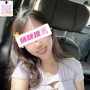 俯首甘為乳子牛 · 五大奶神降臨