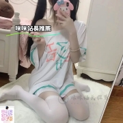 #年輕骨感推薦  小琳｜158・B・40kg