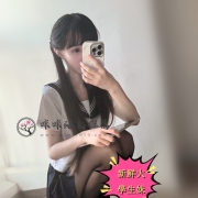 病態骨感瘦美人-嬌嬌