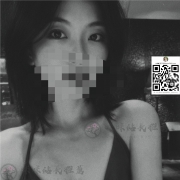 小毓 156/44/C 29歲 人妻