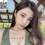 大奶騷秘書 雨婷 167 / D / 24歲