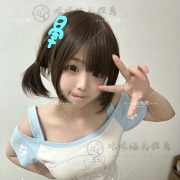 童顏E奶小蘿莉 買2節可3s    買3節送1節