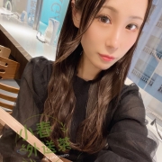 #編號105   #AV女優 上田 紗奈