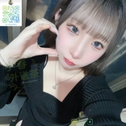 35,000円 / 60分  #番号404