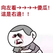 #八月底限量優惠！